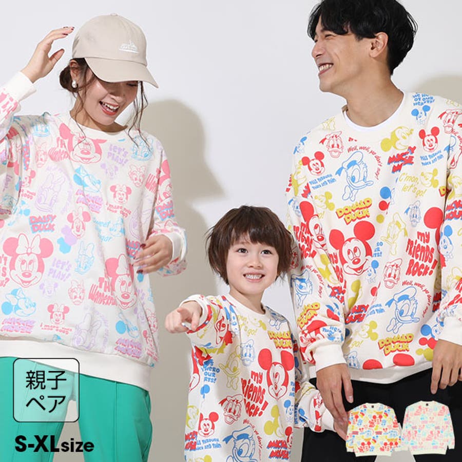 25391103_wear.jpg