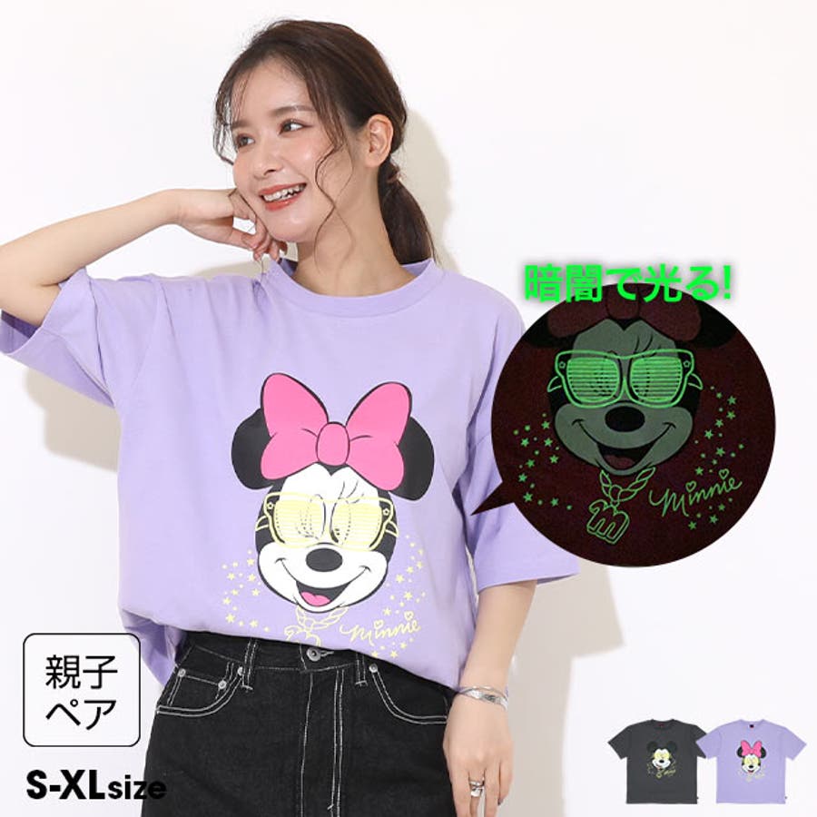 ディズニー 親子お揃い 蓄光BIGフェイスTシャツ 9301A[品番 ...