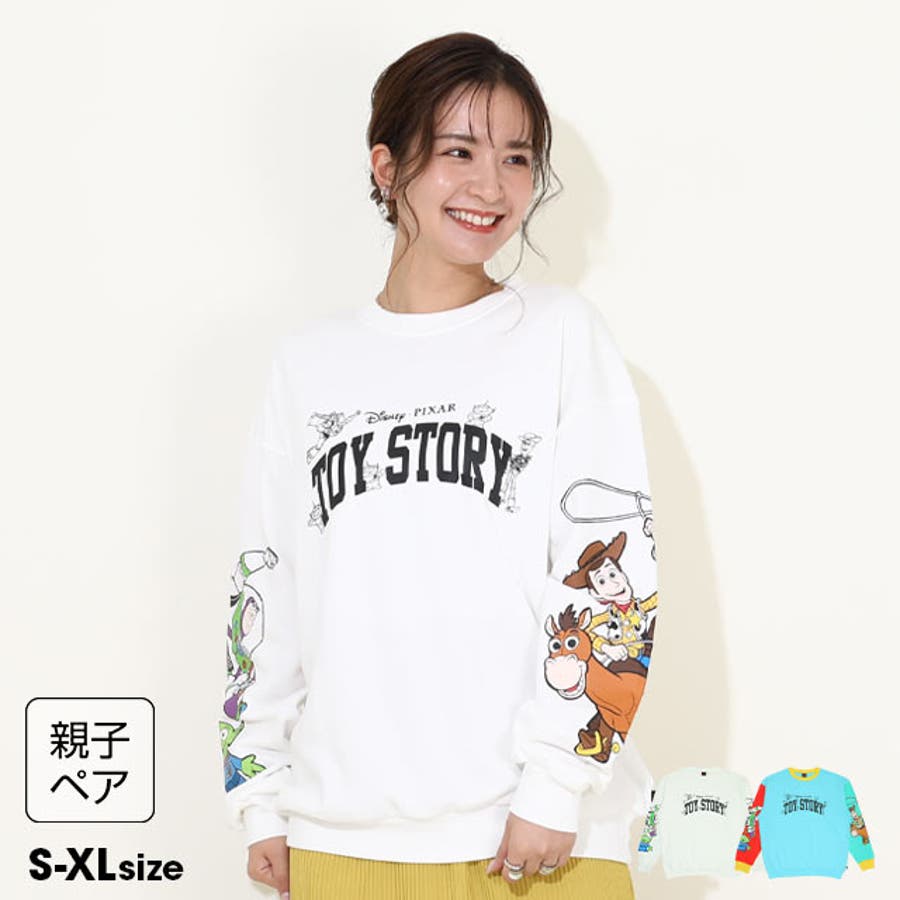 25396193_wear.jpg