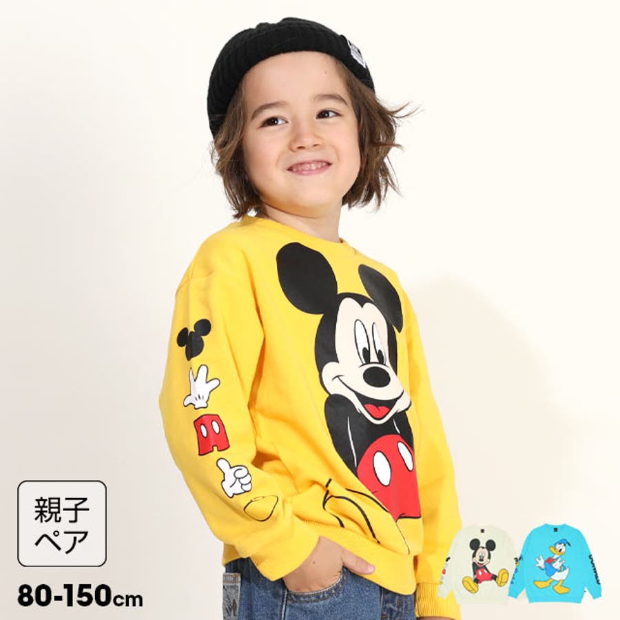 親子お揃い ディズニー BIGフェイストレーナー 9843K[品番
