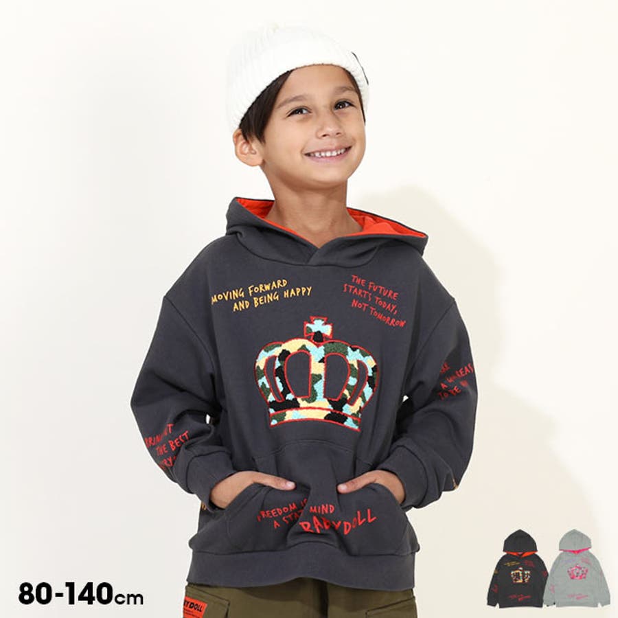 25399442_wear.jpg