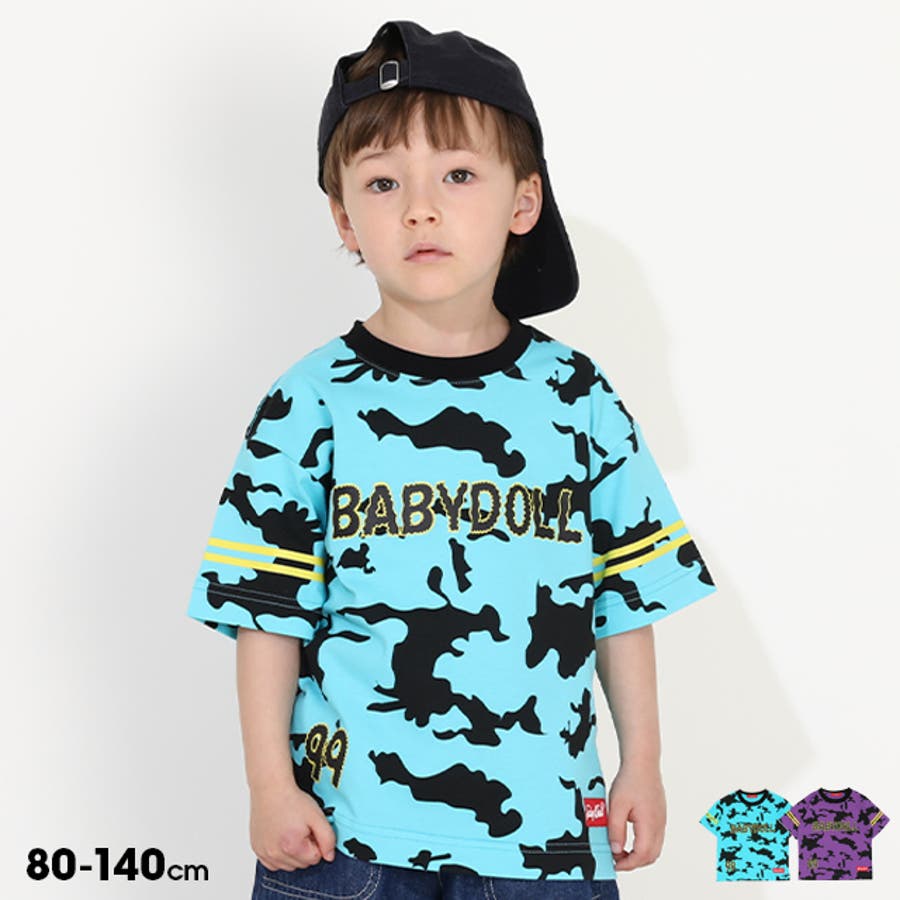 総柄ユニフォームTシャツ 0276K[品番：BYDK0007260]｜BABYDOLL