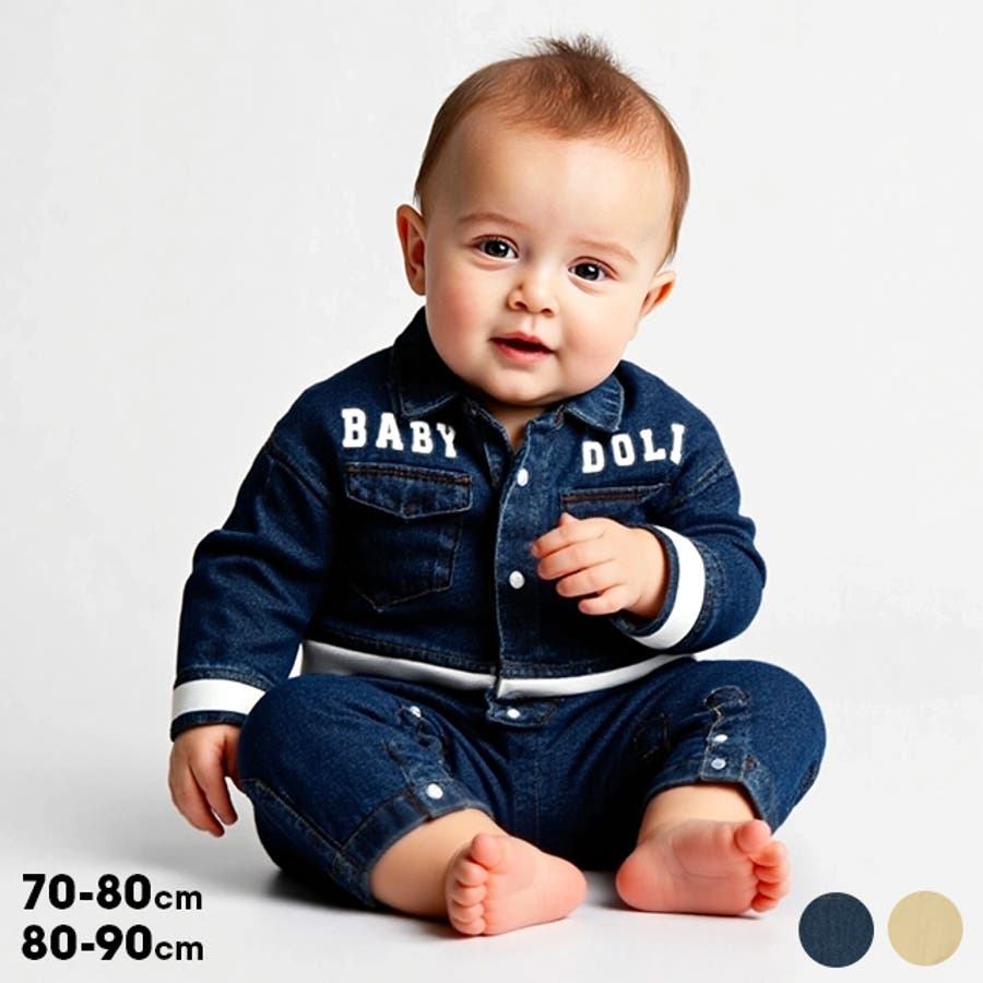 ベビードール 孤爪 ロンパース ラインつなぎロンパース 0846B[品番：BYDK0007549]｜BABYDOLL