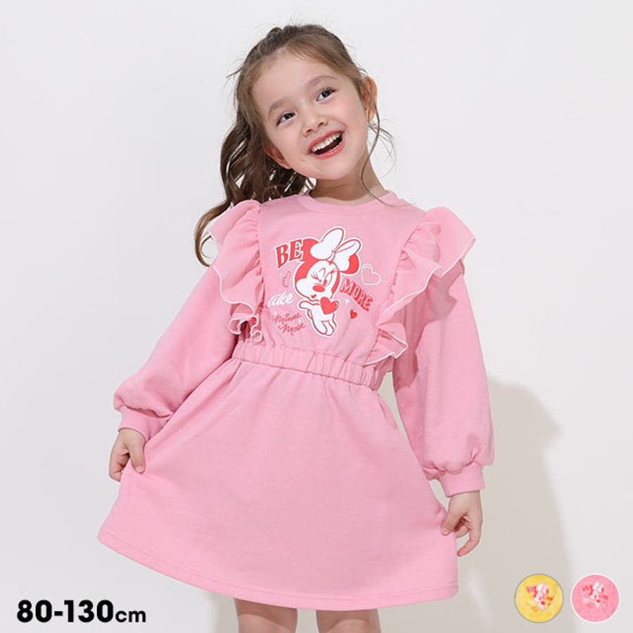 ディズニー ミニーフリルラメワンピース 0868K[品番：BYDK0007639