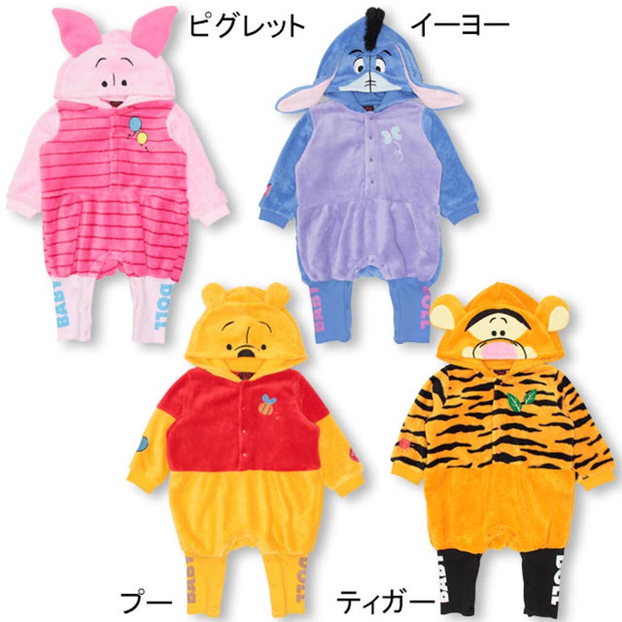 ディズニー なりきり ロンパース 品番 Bydk Babydoll ベビー ドール のキッズファッション通販 Shoplist ショップリスト
