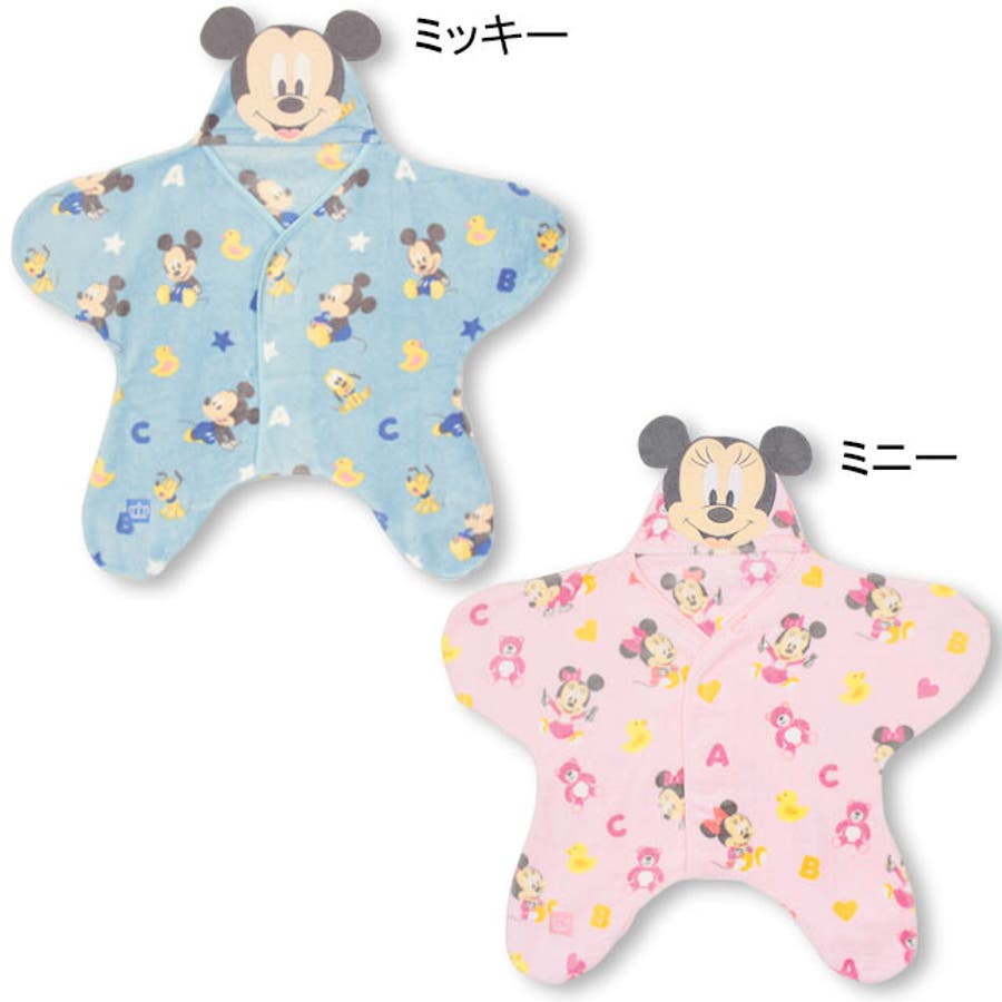 ディズニー 星型 おくるみ 品番 Bydk Babydoll ベビードール のキッズファッション通販 Shoplist ショップリスト