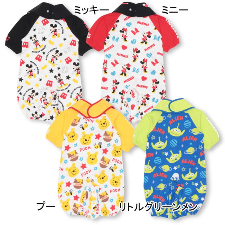 ディズニー スタイ付 2wayオール 品番 Bydk Babydoll ベビードール のキッズファッション通販 Shoplist ショップリスト