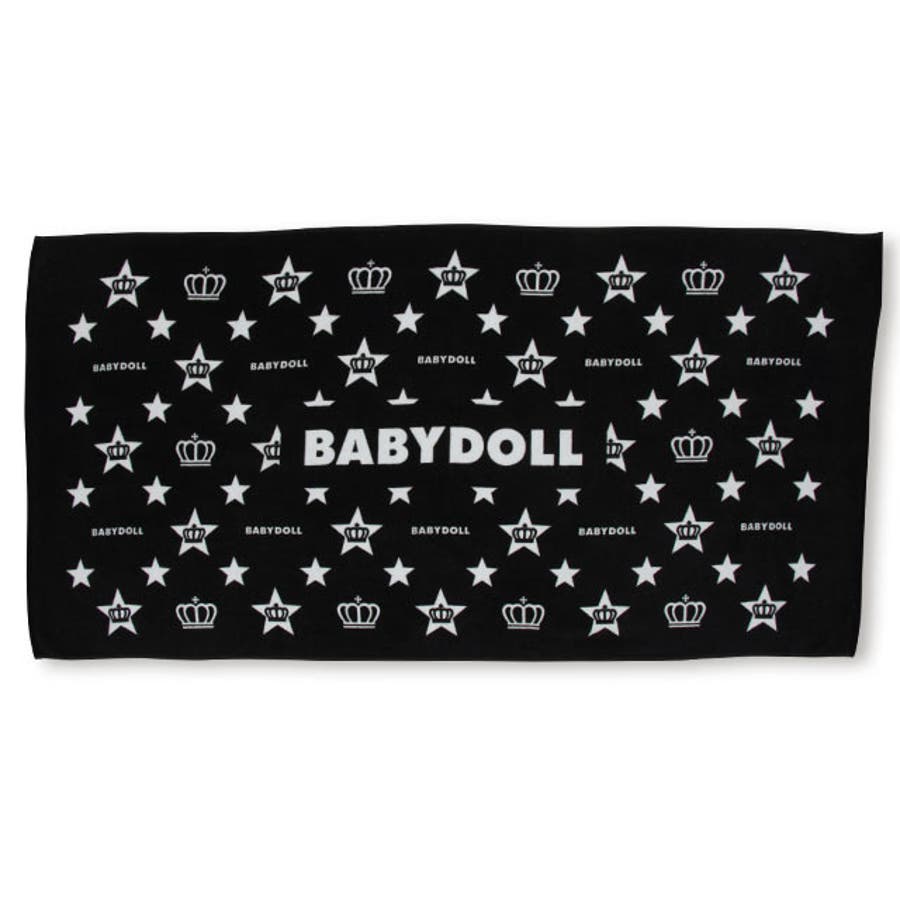 綿100％ バスタオル 1857[品番：BYDK0002249]｜BABYDOLL（ベビードール