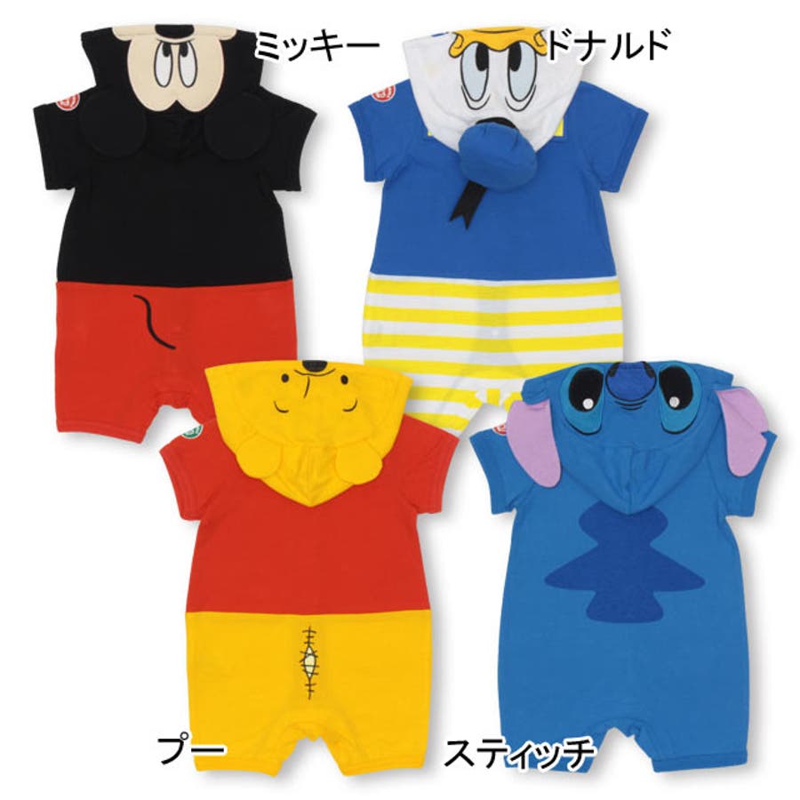 ディズニー なりきり ロンパース 品番 Bydk Babydoll ベビードール のキッズファッション通販 Shoplist ショップリスト ディズニー なりきり ロンパース 品番 Bydk Babydoll ベビードール のキッズファッション通販 Shoplist ショップリスト