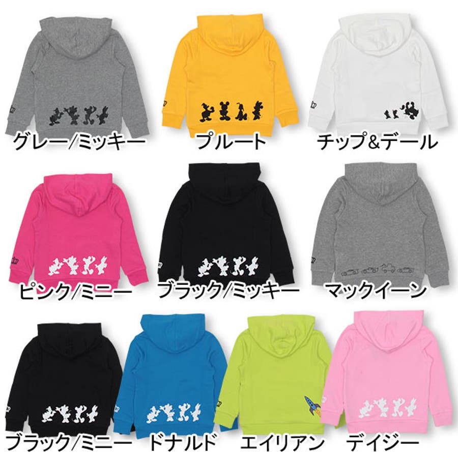 親子お揃い ディズニー Bigフェイス 品番 Bydk Babydoll ベビードール のキッズファッション通販 Shoplist ショップリスト 親子お揃い ディズニー Bigフェイス 品番 Bydk Babydoll ベビードール のキッズファッション通販 Shoplist ショップリスト
