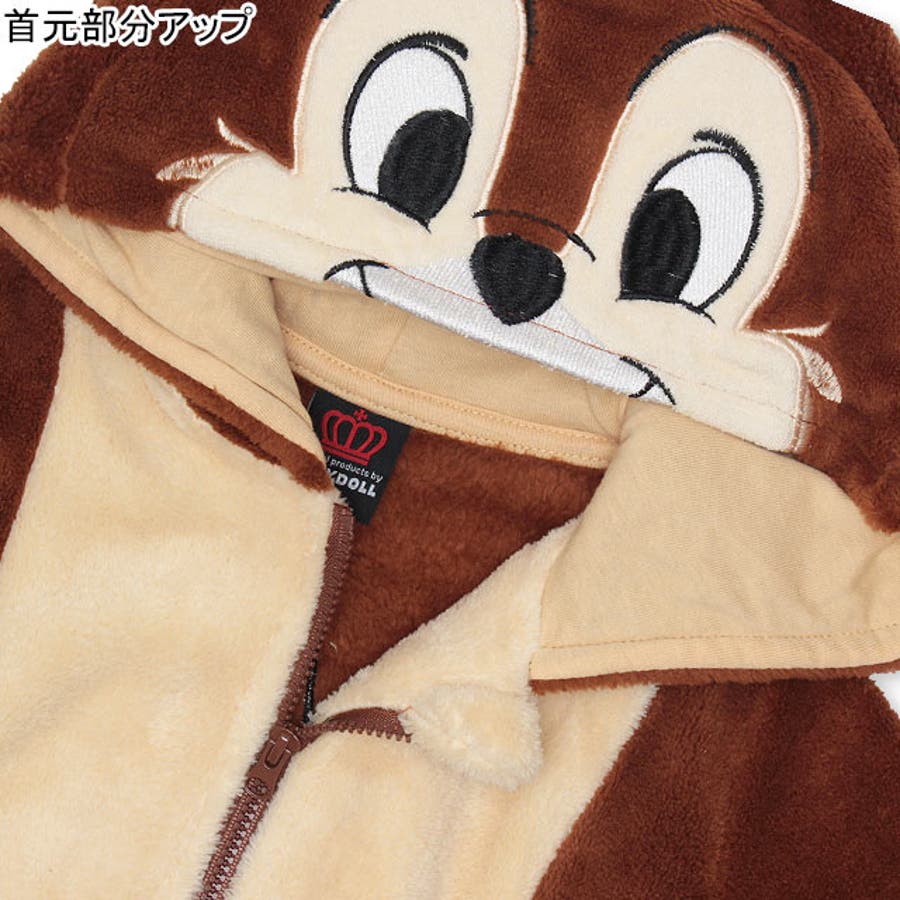 ディズニー なりきり ジップパーカー 品番 Bydk Babydoll ベビードール のキッズファッション通販 Shoplist ショップリスト