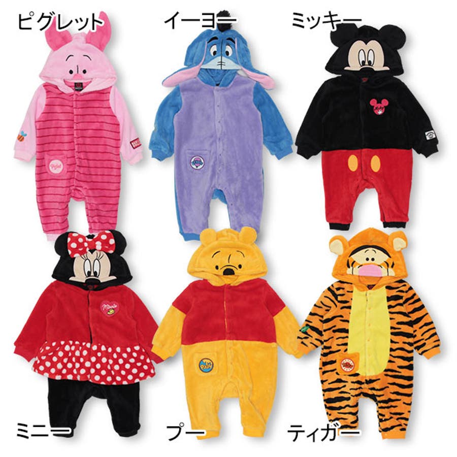 ディズニー なりきり ロンパース 品番 Bydk Babydoll ベビードール のキッズファッション通販 Shoplist ショップリスト