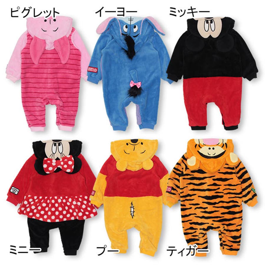 ディズニー なりきり ロンパース 品番 Bydk Babydoll ベビードール のキッズファッション通販 Shoplist ショップリスト
