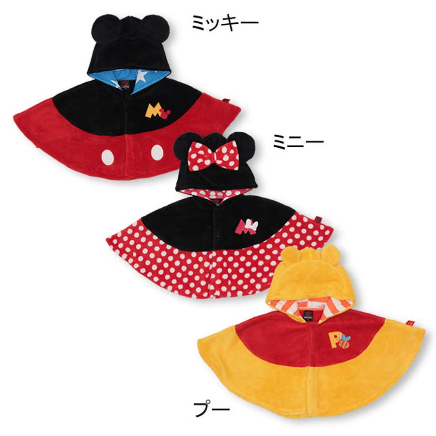 ディズニー キャラクター ポンチョ 品番 Bydk Babydoll ベビードール のキッズファッション通販 Shoplist ショップリスト ディズニー キャラクター ポンチョ 品番 Bydk Babydoll ベビードール のキッズファッション通販 Shoplist ショップリスト