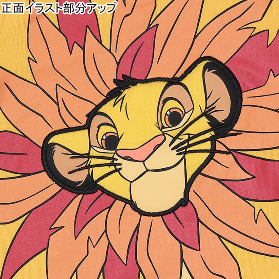 ディズニー Bigキャラクター トレーナー 品番 Bydk Babydoll ベビードール のキッズファッション通販 Shoplist ショップリスト