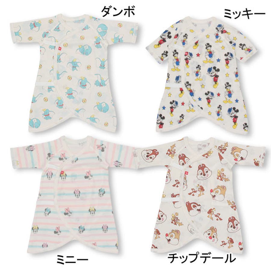 ディズニー コンビ肌着 3581 品番 Bydk Babydoll ベビードール のキッズ ファッション通販 Shoplist ショップリスト