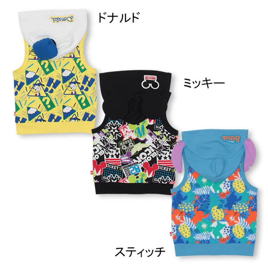 ディズニー なりきり ベスト 品番 Bydk Babydoll ベビードール のキッズファッション通販 Shoplist ショップリスト