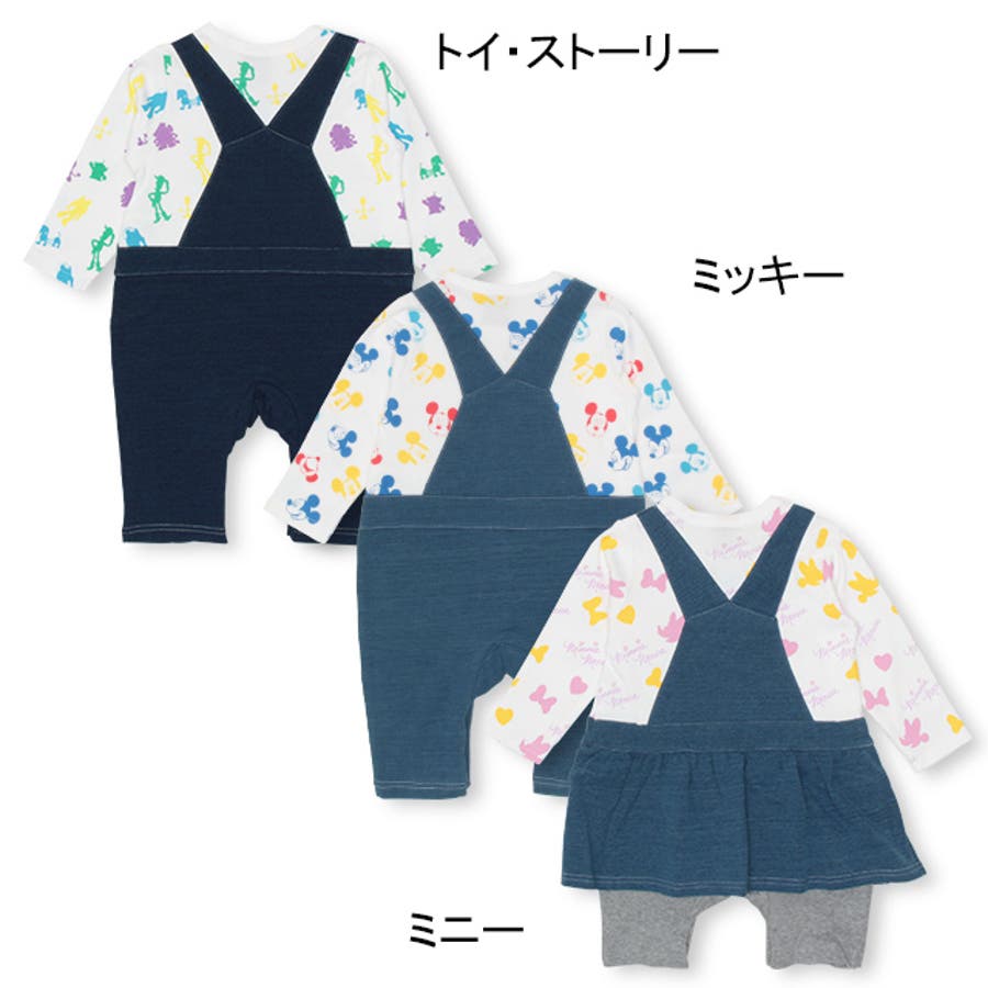 ディズニー ニットデニム サロペット 品番 Bydk Babydoll ベビードール のキッズ ファッション通販 Shoplist ショップリスト ディズニー ニットデニム サロペット 品番 Bydk Babydoll ベビードール のキッズ ファッション通販 Shoplist ショップリスト