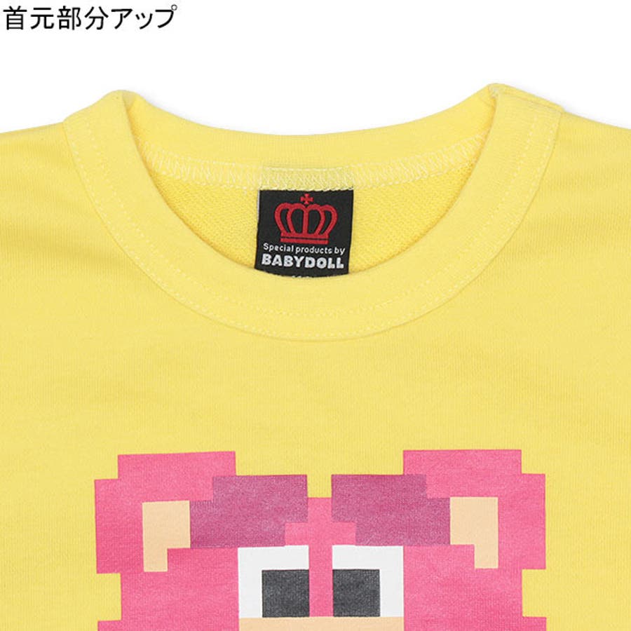 ディズニー ピクセル キャラクター 品番 Bydk Babydoll ベビードール のキッズ ファッション通販 Shoplist ショップリスト ディズニー ピクセル キャラクター 品番 Bydk Babydoll ベビードール のキッズ ファッション通販 Shoplist ショップリスト
