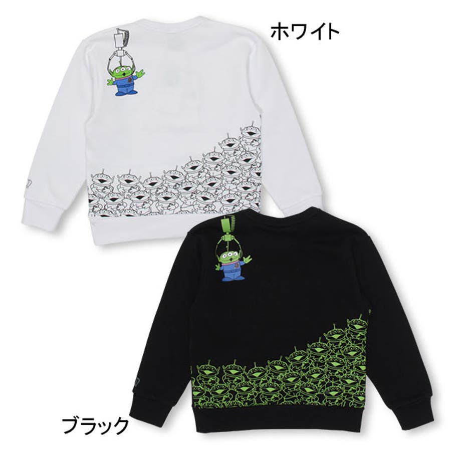 親子お揃い ディズニー エンボス 品番 Bydk Babydoll ベビードール のキッズファッション通販 Shoplist ショップリスト