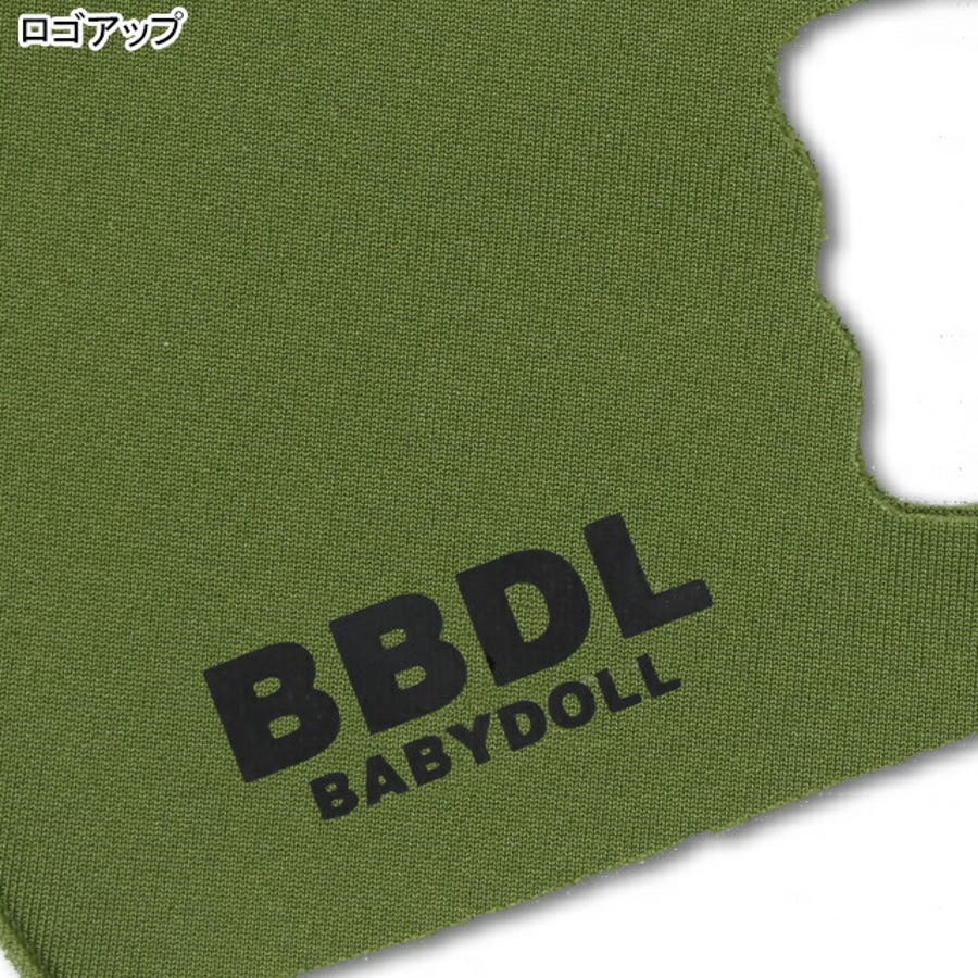 dl マスク 5176 品番 Bydk Babydoll ベビードール のキッズファッション通販 Shoplist ショップリスト