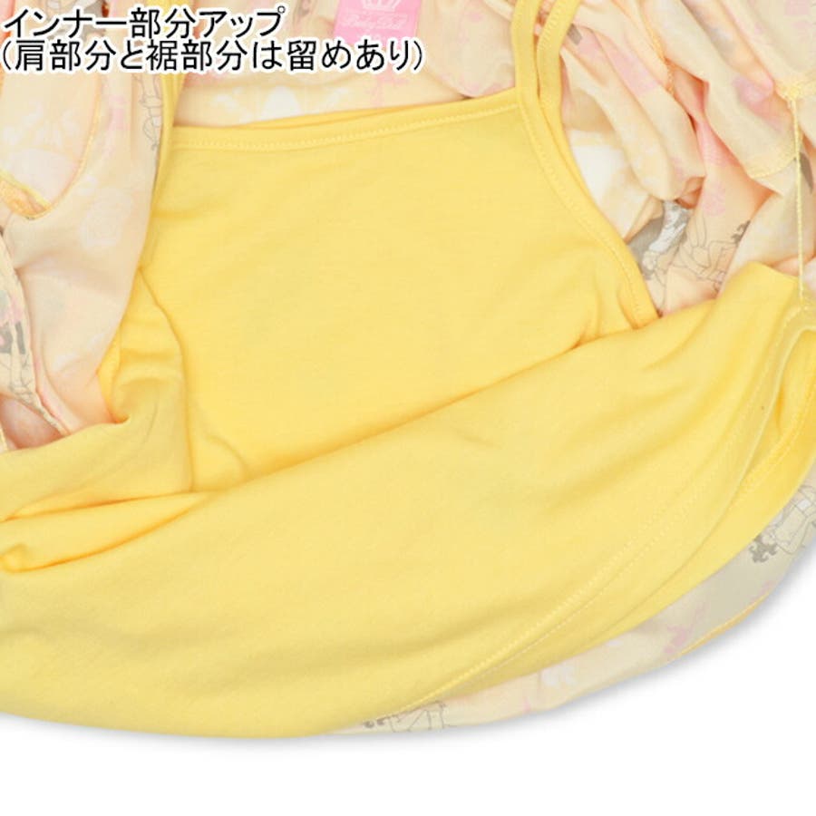 ディズニー プリンセス 総柄 品番 Bydk Babydoll ベビードール のキッズファッション通販 Shoplist ショップリスト