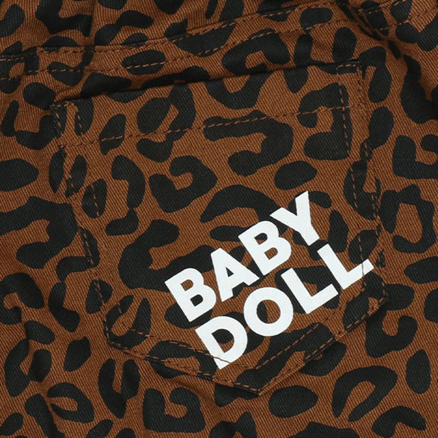 バックロゴ 布帛 スカート 品番 Bydk Babydoll ベビードール のキッズファッション通販 Shoplist ショップリスト