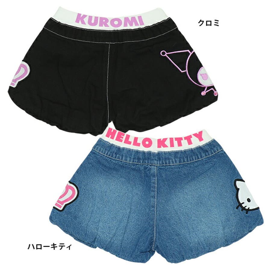 サンリオ バルーンショートパンツ 7689K[品番：BYDK0005556]｜BABYDOLL  