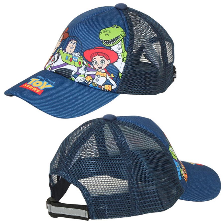 ディズニー トイ・ストーリー メッシュキャップ 8380[品番