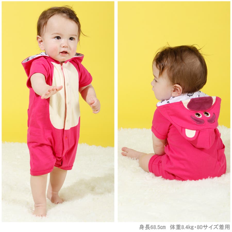 ディズニー なりきり ロンパース 品番 Bydk Babydoll ベビー ドール のキッズファッション通販 Shoplist ショップリスト ディズニー なりきり ロンパース 品番 Bydk Babydoll ベビー ドール のキッズファッション通販 Shoplist ショップリスト