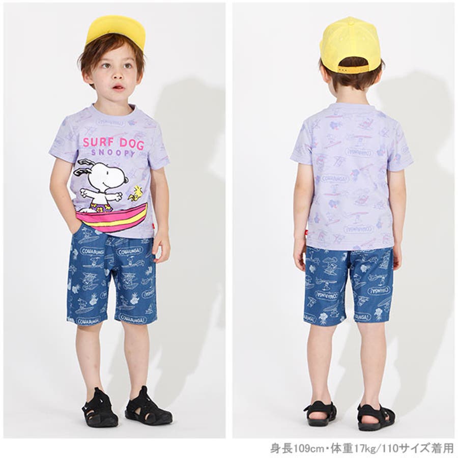 通販限定 スヌーピー ハーフパンツ 品番 Bydk Babydoll ベビードール のキッズファッション通販 Shoplist ショップリスト
