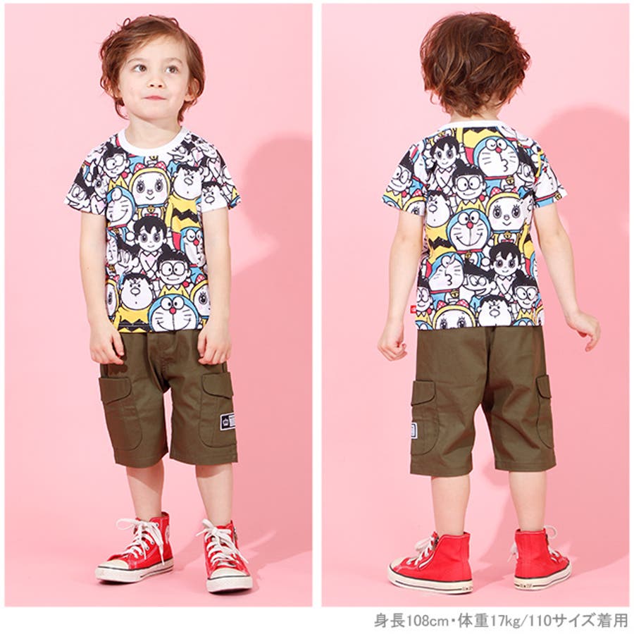 ドラえもん キャラクター 総柄