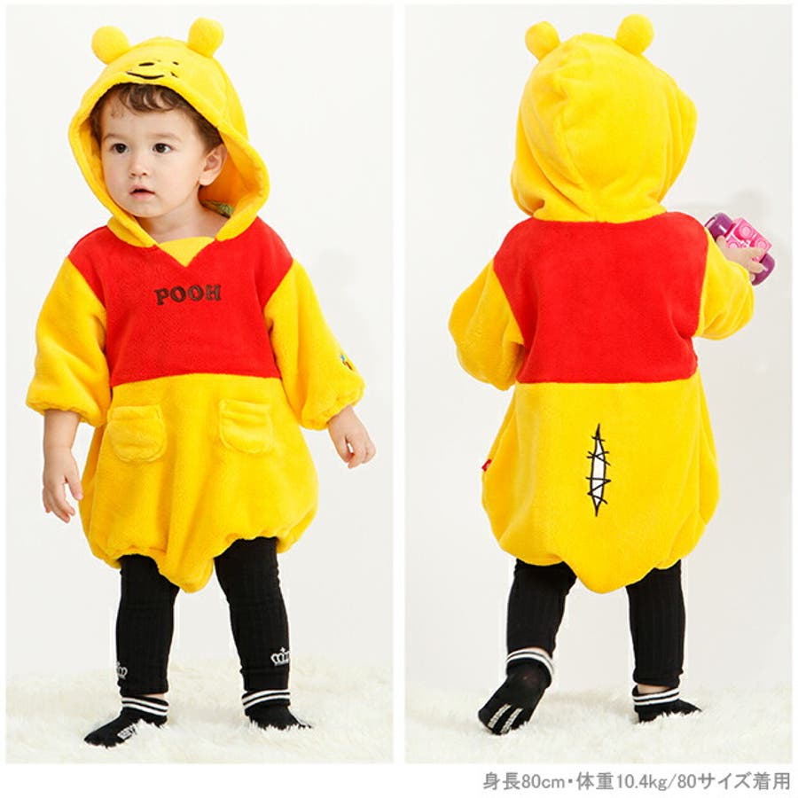 ディズニー ぽってり なりきり 品番 Bydk Babydoll ベビー ドール のキッズファッション通販 Shoplist ショップリスト