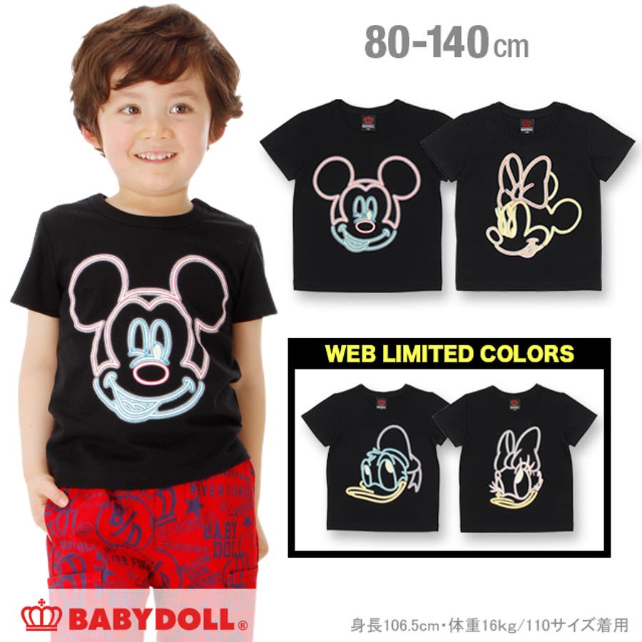 親子ペア ディズニー カラフルネオンtシャツ 04k 品番 Bydk Babydoll ベビードール のキッズファッション通販 Shoplist ショップリスト