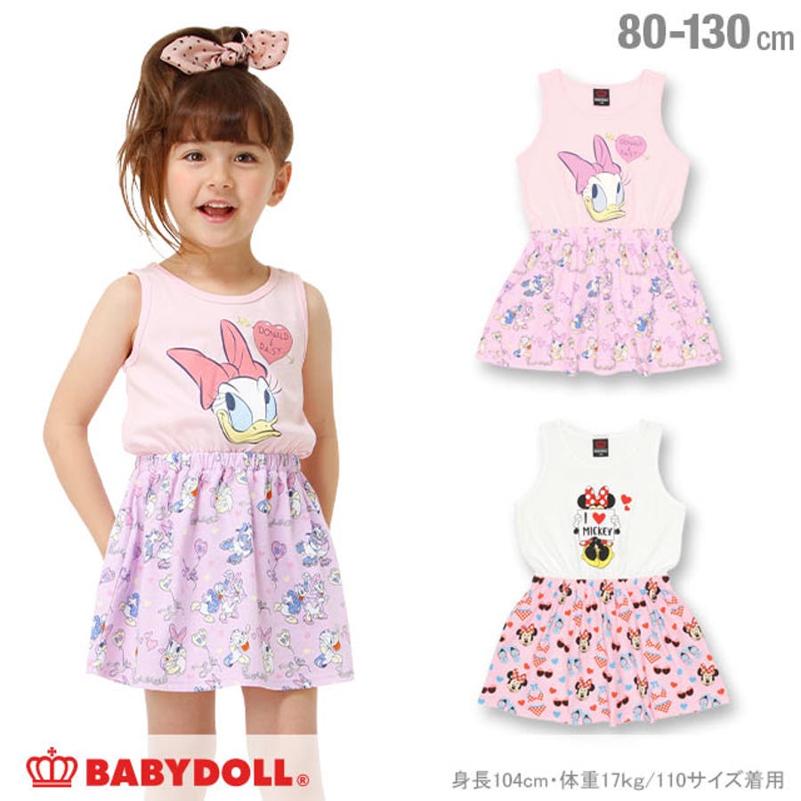 ディズニー 総柄切替ワンピース ベビー 品番 Bydk Babydoll ベビードール のキッズファッション通販 Shoplist ショップリスト