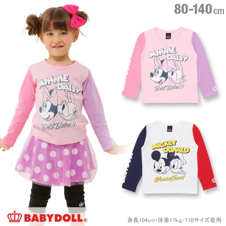 ディズニー キャラクター ロンt 品番 Bydk Babydoll ベビードール のキッズファッション通販 Shoplist ショップリスト