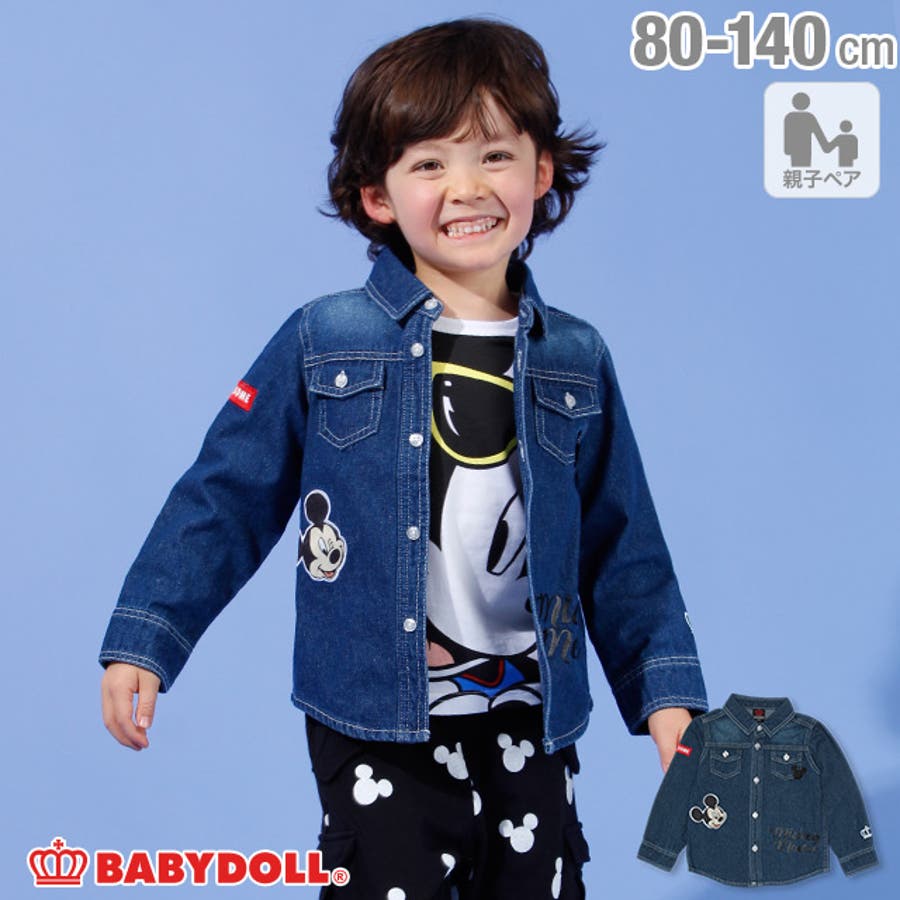 ディズニー キャラクター シャツ 品番 Bydk Babydoll ベビードール のキッズファッション通販 Shoplist ショップリスト