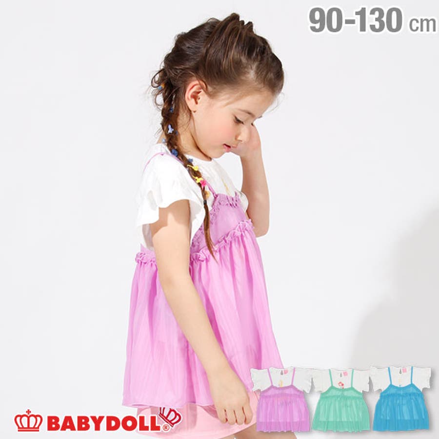 ディズニー キャミ付き Tシャツ 品番 Bydk Babydoll ベビー ドール のキッズファッション通販 Shoplist ショップリスト