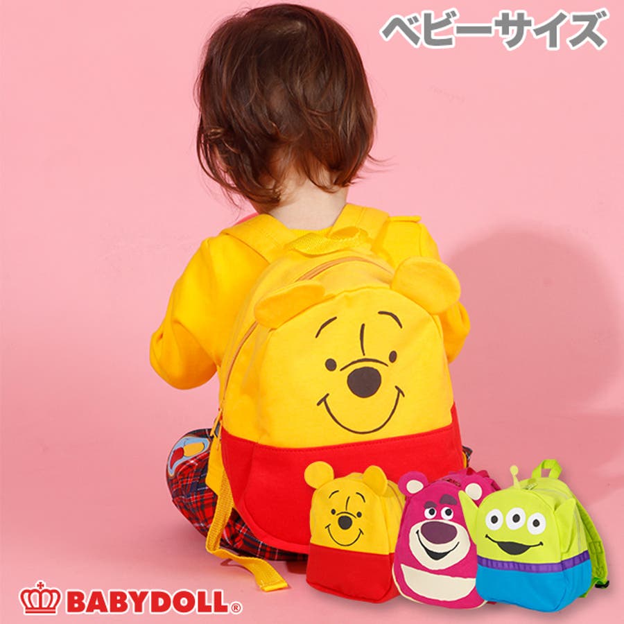 ディズニー ベビーリュック 2981 品番 Bydk Babydoll ベビードール のキッズ ファッション通販 Shoplist ショップリスト