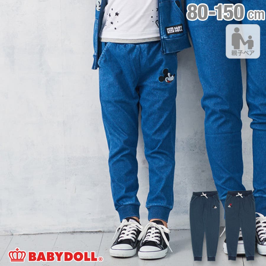 親子お揃い ディズニー キャラクター 品番 Bydk Babydoll ベビードール のキッズファッション通販 Shoplist ショップリスト 親子お揃い ディズニー キャラクター 品番 Bydk Babydoll ベビードール のキッズファッション通販 Shoplist ショップリスト