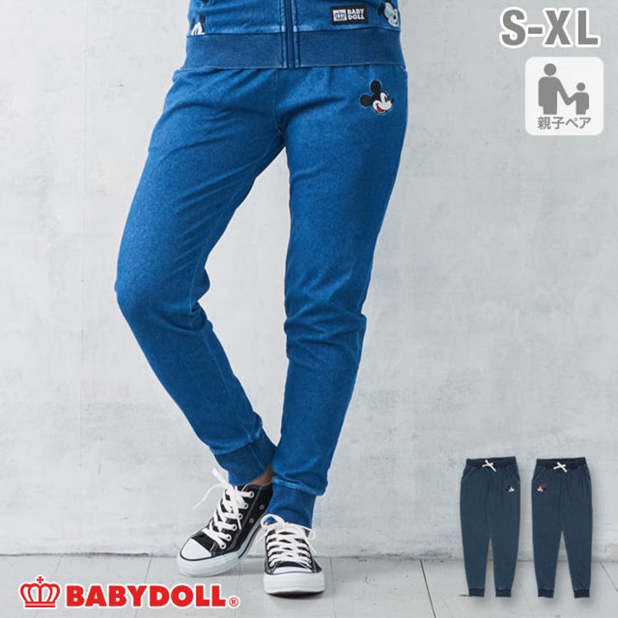 親子お揃い ディズニー キャラクター 品番 Bydk Babydoll ベビードール のキッズファッション通販 Shoplist ショップリスト 親子お揃い ディズニー キャラクター 品番 Bydk Babydoll ベビードール のキッズファッション通販 Shoplist ショップリスト