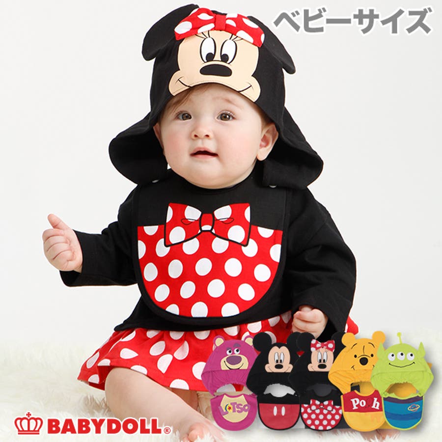 ディズニー 帽子付き なりきりスタイ 品番 Bydk Babydoll ベビー ドール のキッズファッション通販 Shoplist ショップリスト ディズニー 帽子付き なりきりスタイ 品番 Bydk Babydoll ベビー ドール のキッズファッション通販 Shoplist ショップリスト