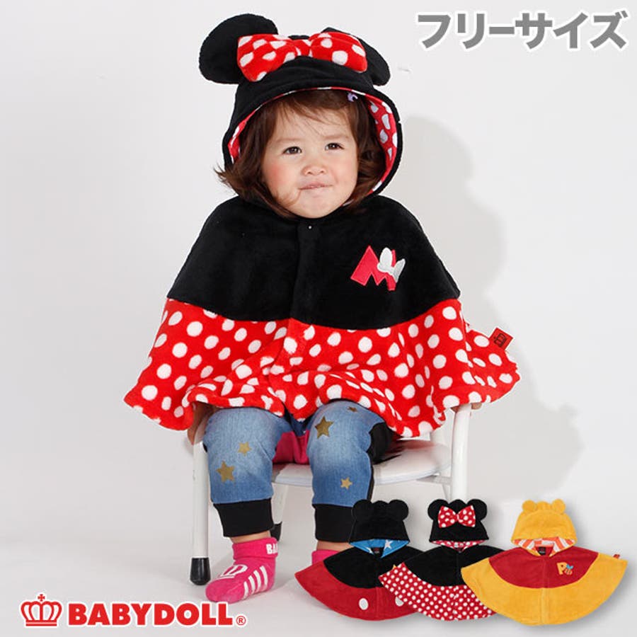 ディズニー キャラクター ポンチョ 品番 Bydk Babydoll ベビー ドール のキッズファッション通販 Shoplist ショップリスト
