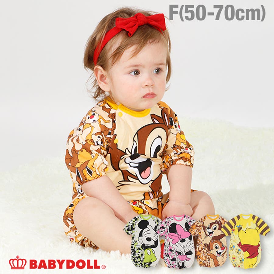 ディズニー 2WAYオール 3574B[品番：BYDK0002995]｜BABYDOLL（ベビー ドール）のキッズファッション通販｜SHOPLIST（ショップリスト）