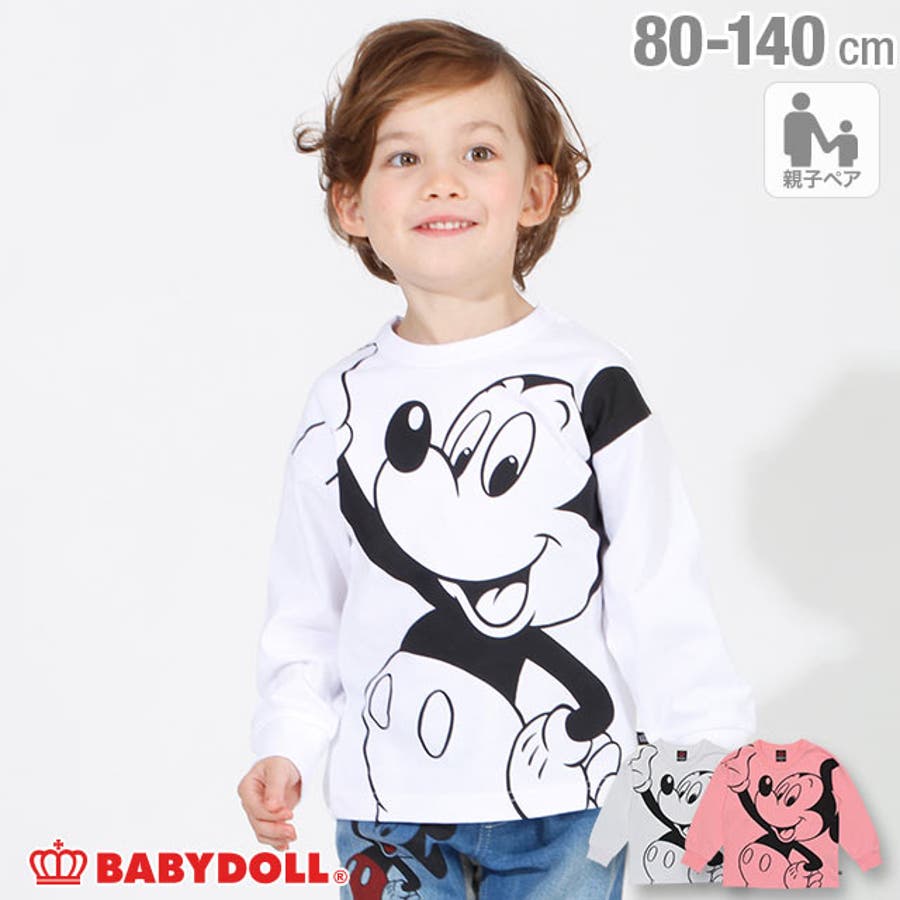 親子お揃い ディズニー キャラクター 品番 Bydk Babydoll ベビードール のキッズファッション通販 Shoplist ショップリスト