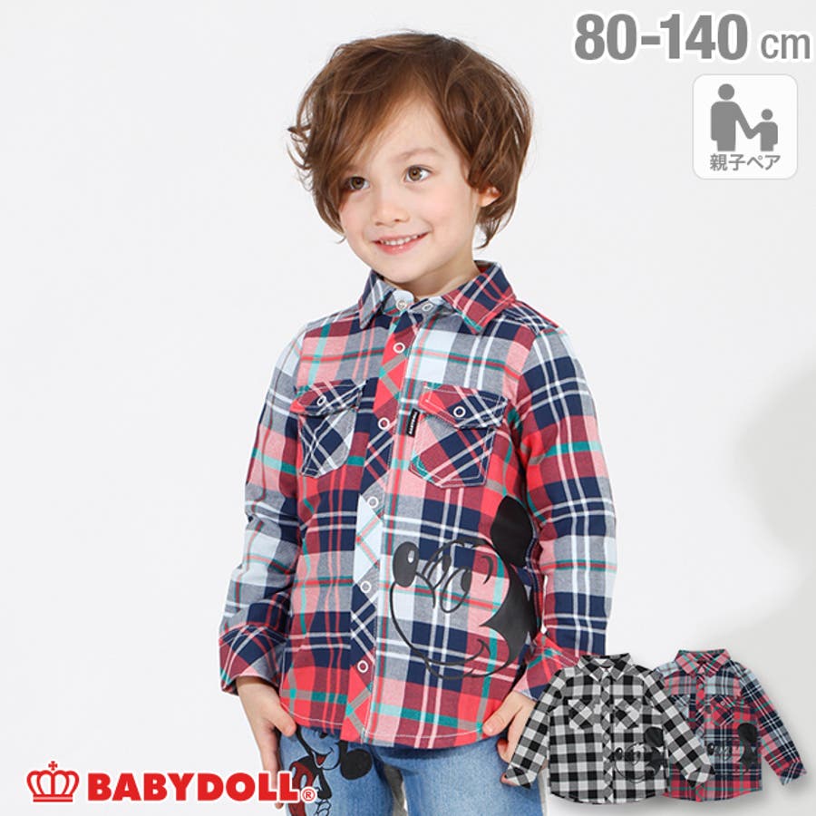 親子お揃い ディズニー チェック 品番 Bydk Babydoll ベビードール のキッズファッション通販 Shoplist ショップリスト 親子お揃い ディズニー チェック 品番 Bydk Babydoll ベビードール のキッズファッション通販 Shoplist ショップリスト