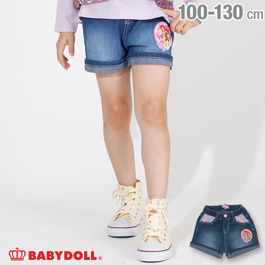 ディズニー プリンセス デニム 品番 Bydk Babydoll ベビードール のキッズファッション通販 Shoplist ショップリスト ディズニー プリンセス デニム 品番 Bydk Babydoll ベビードール のキッズファッション通販 Shoplist ショップリスト
