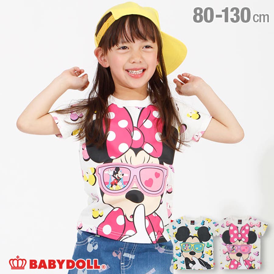 火傷 入学する 下に向けます ディズニー ベビー T シャツ Floridascreativecoast Org