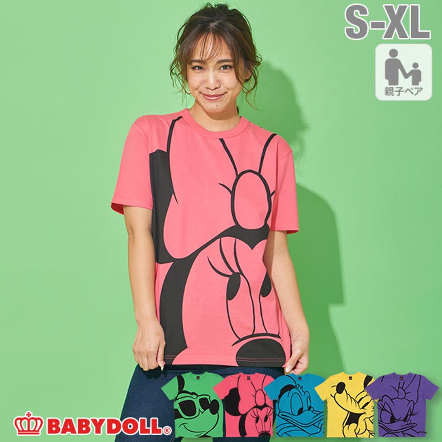 親子お揃い ディズニー Bigキャラクター 品番 Bydk Babydoll ベビードール のキッズファッション通販 Shoplist ショップリスト