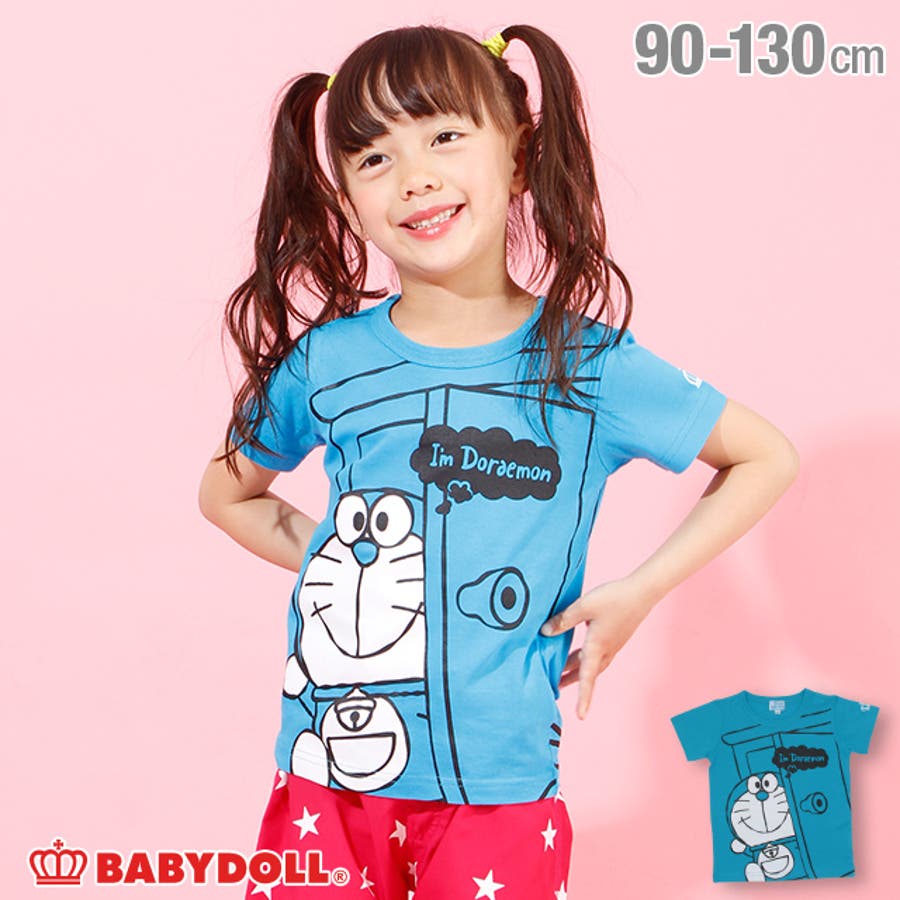 ドラえもん キャラクター Tシャツ 4099K キッズ 子供服[品番